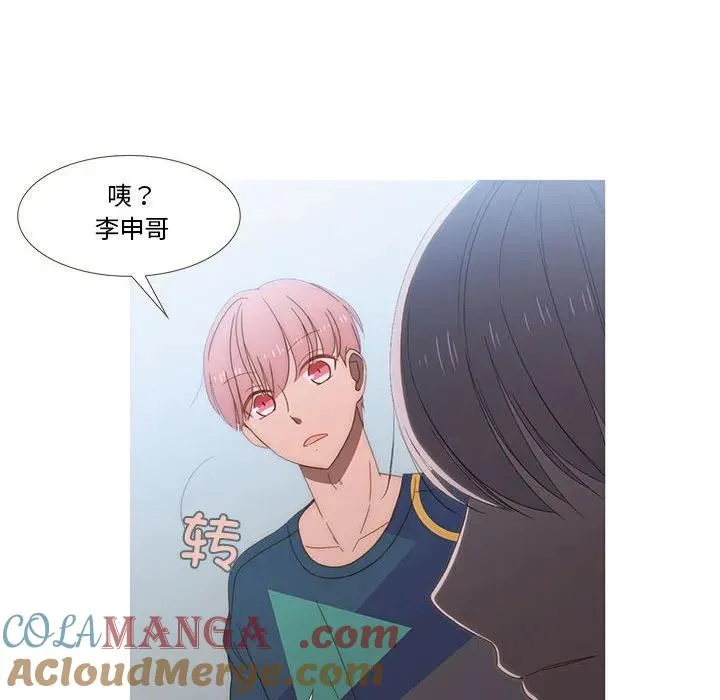 9 第76页