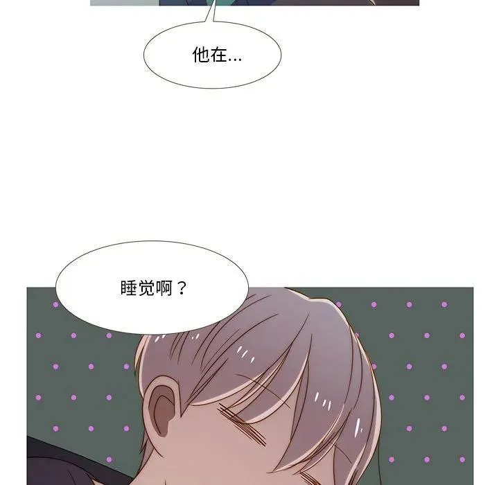 9 第77页