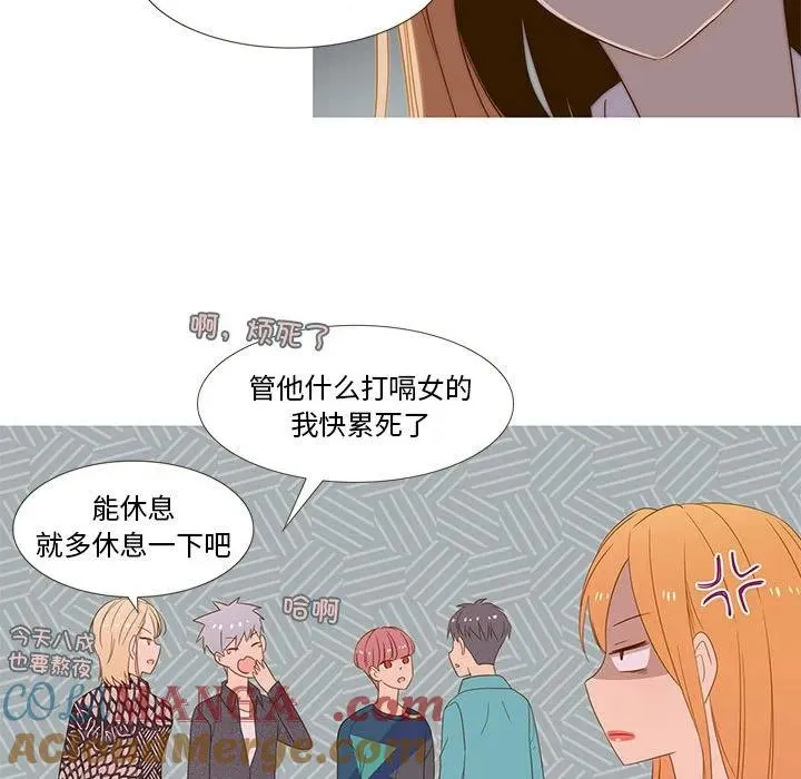 9 第79页