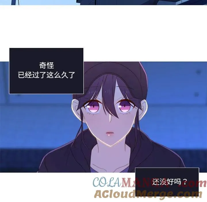 9 第82页