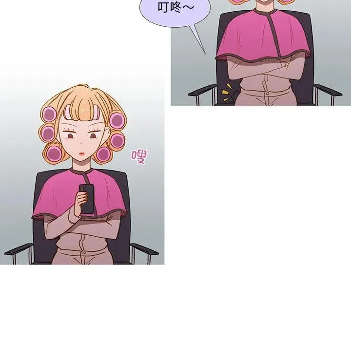 9 第84页