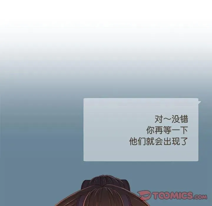 9 第86页