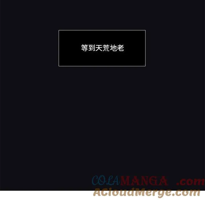 9 第88页