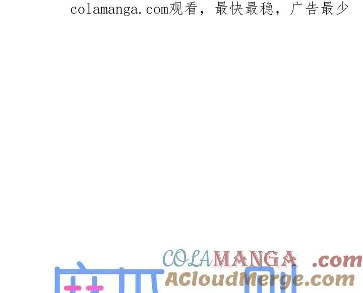 10 第1页