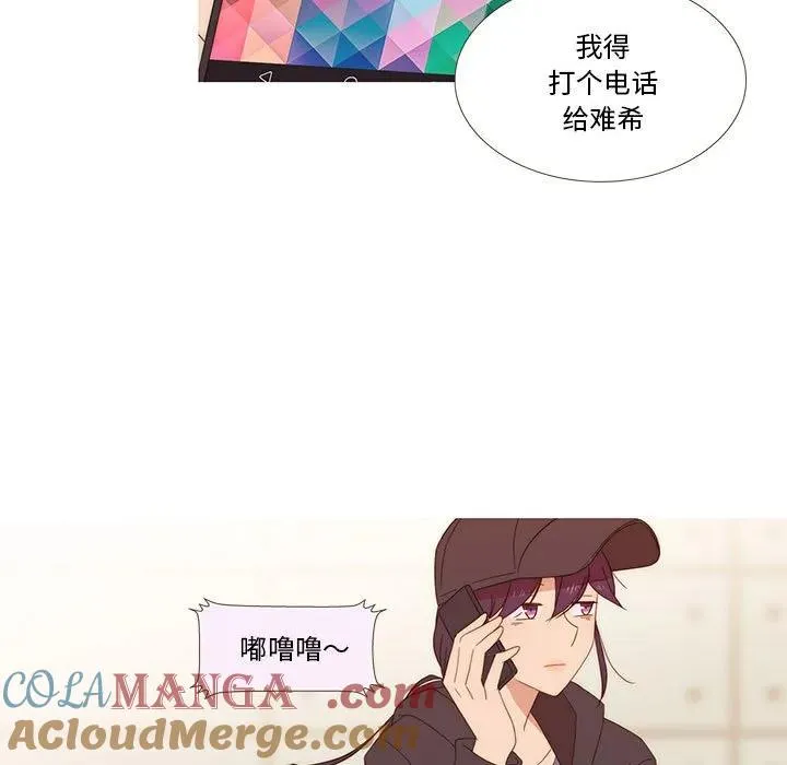 10 第7页