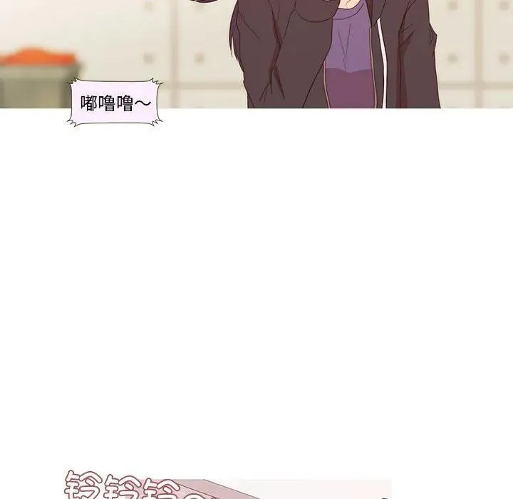 10 第8页