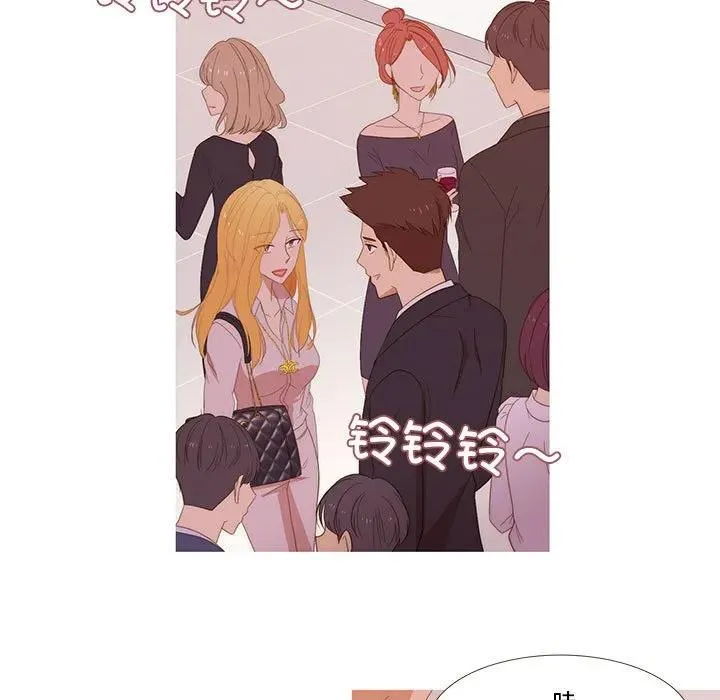 10 第9页
