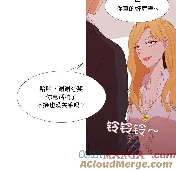 10 第10页