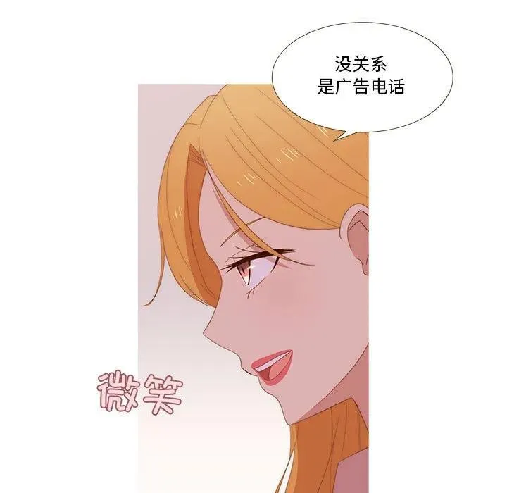 10 第11页
