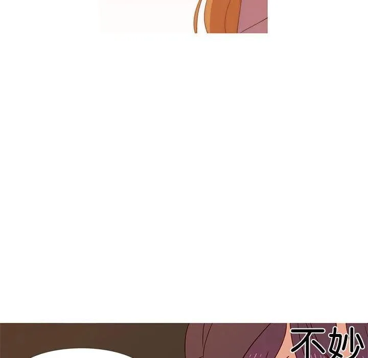 10 第12页
