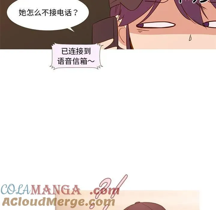 10 第13页