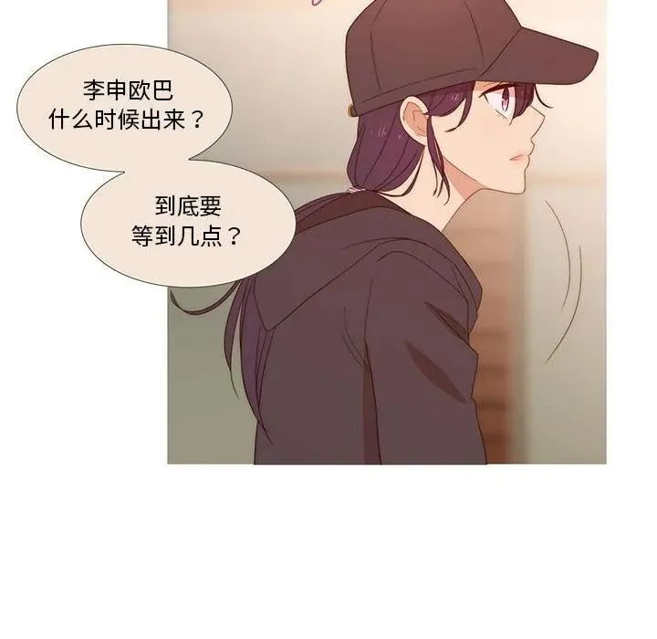 10 第14页