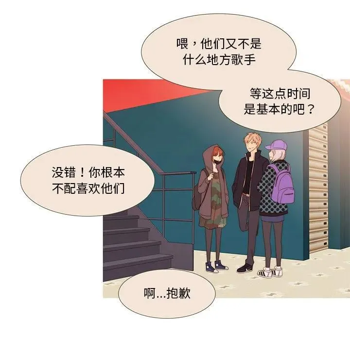 10 第15页