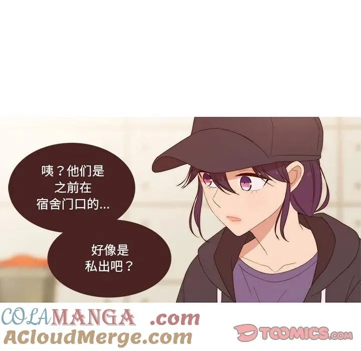 10 第16页