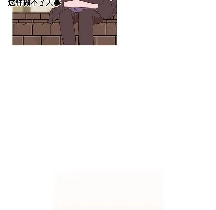 10 第18页