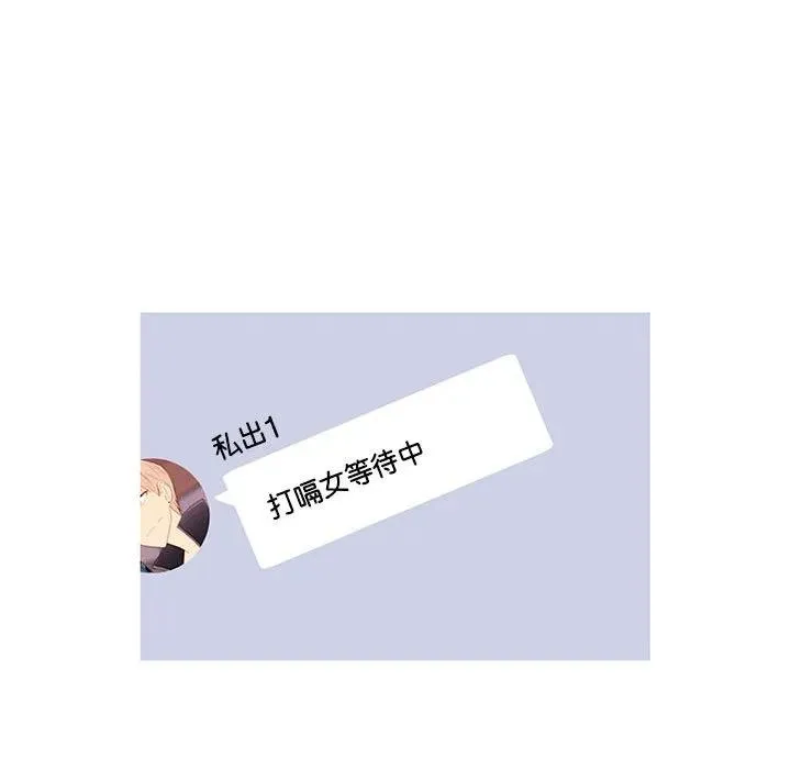 10 第21页