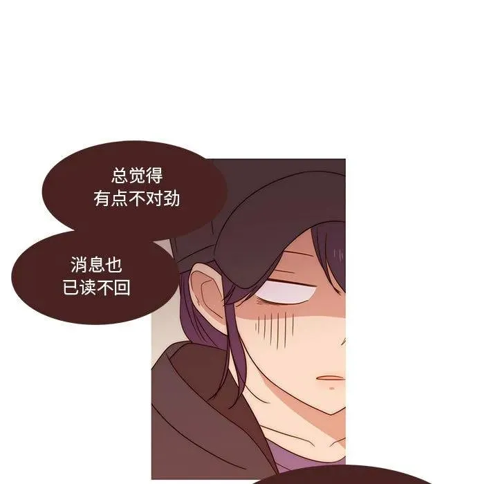 10 第26页