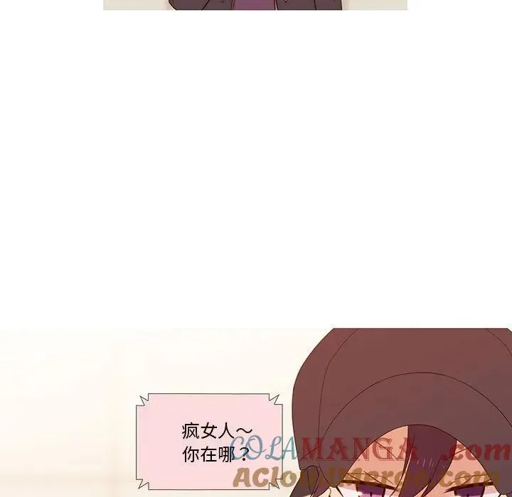 10 第28页