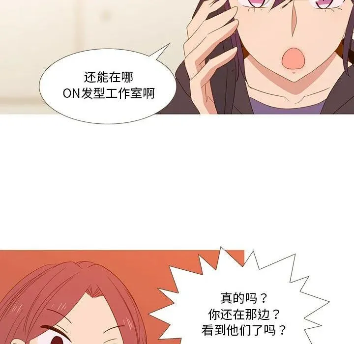 10 第29页