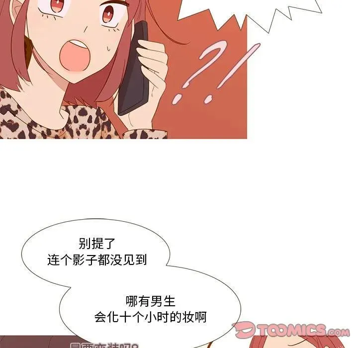 10 第30页