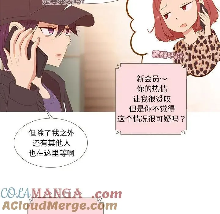 10 第31页