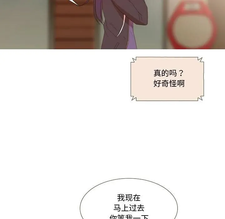 10 第36页