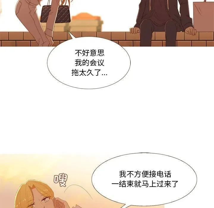 10 第42页