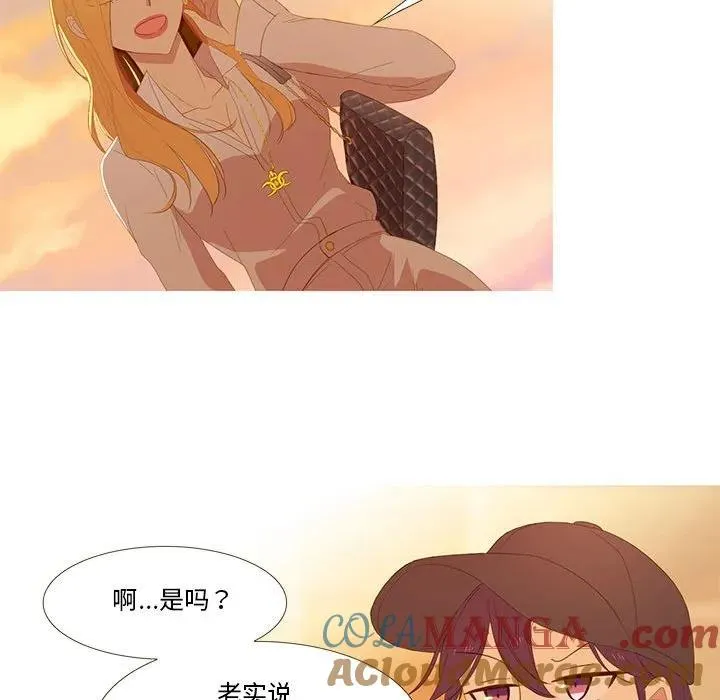 10 第43页