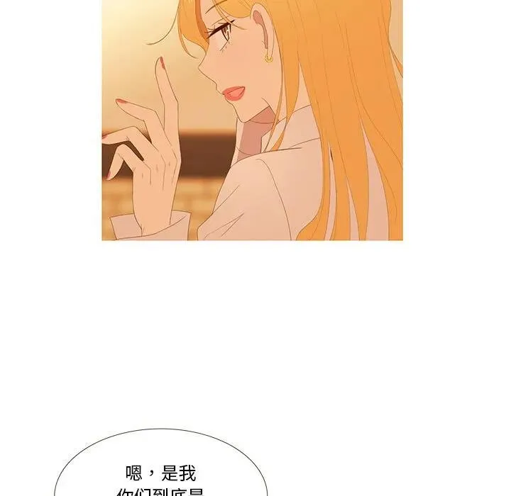 10 第45页