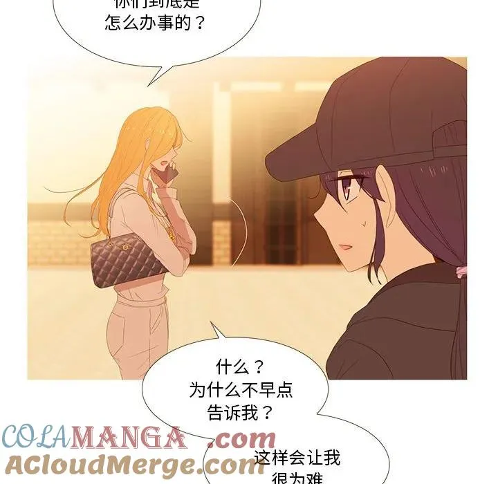 10 第46页