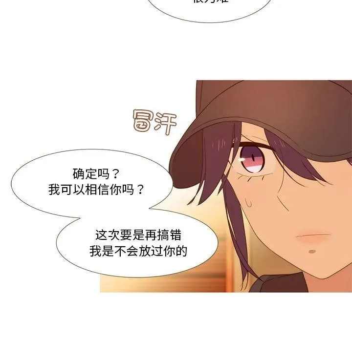 10 第47页