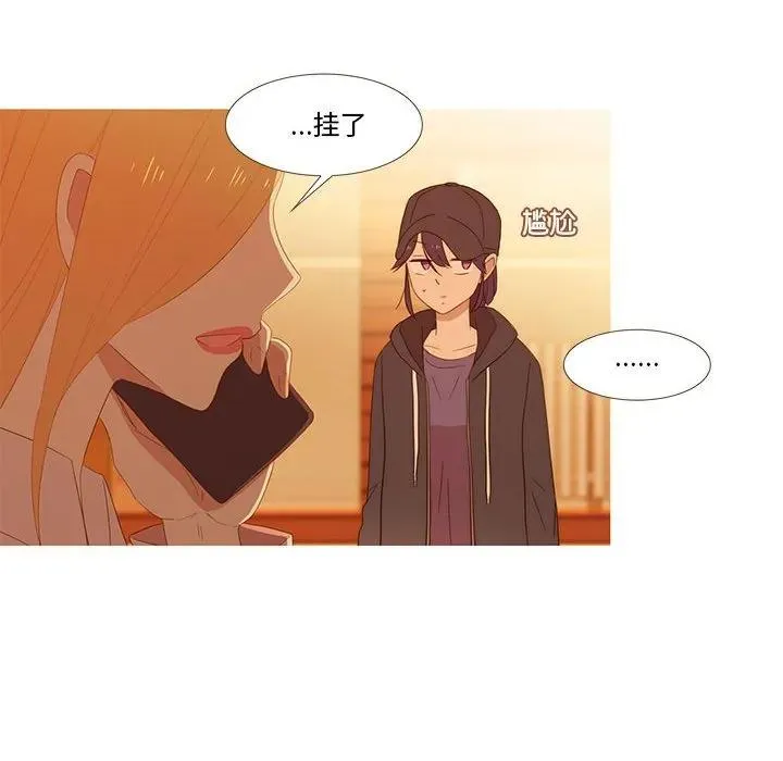 10 第48页