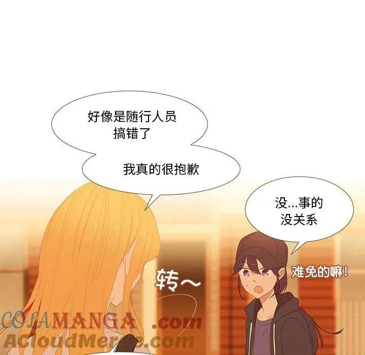 10 第49页