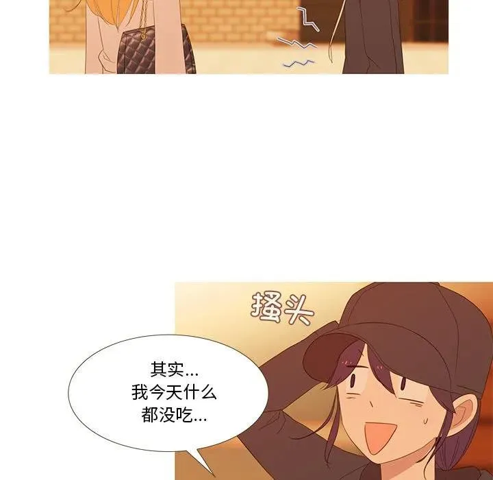 10 第51页