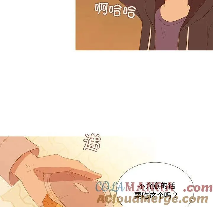 10 第52页