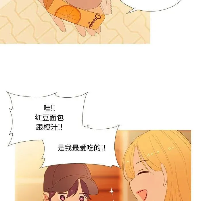10 第53页