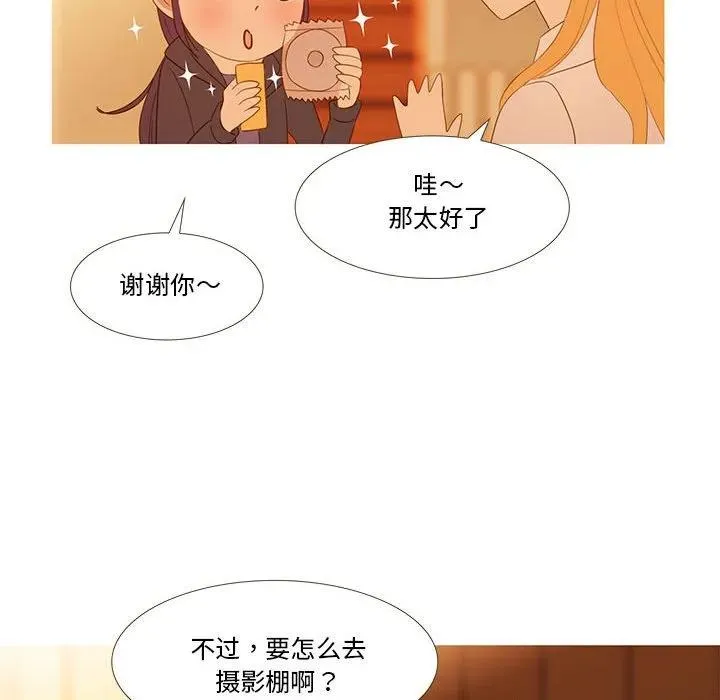 10 第54页