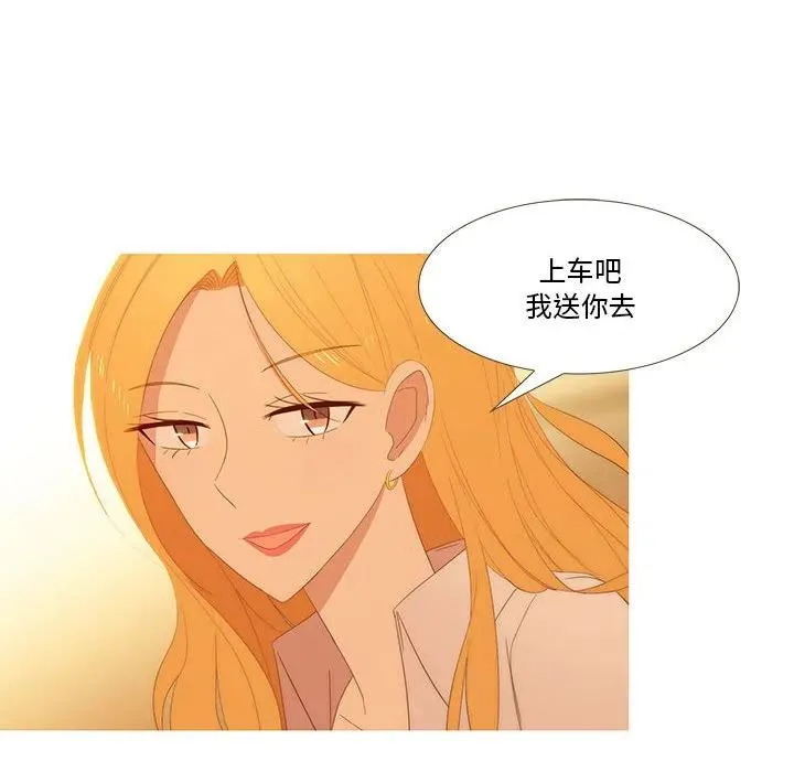 10 第57页
