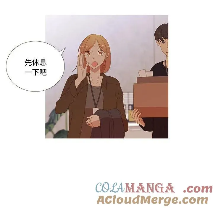 10 第61页