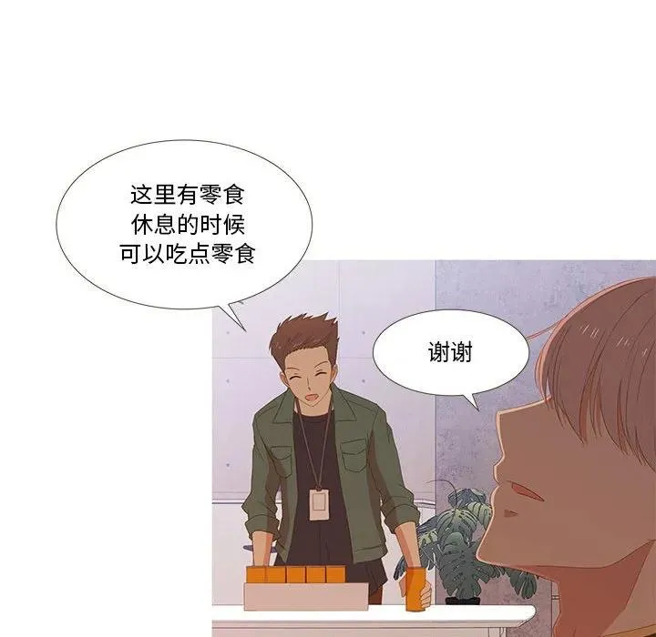 10 第63页
