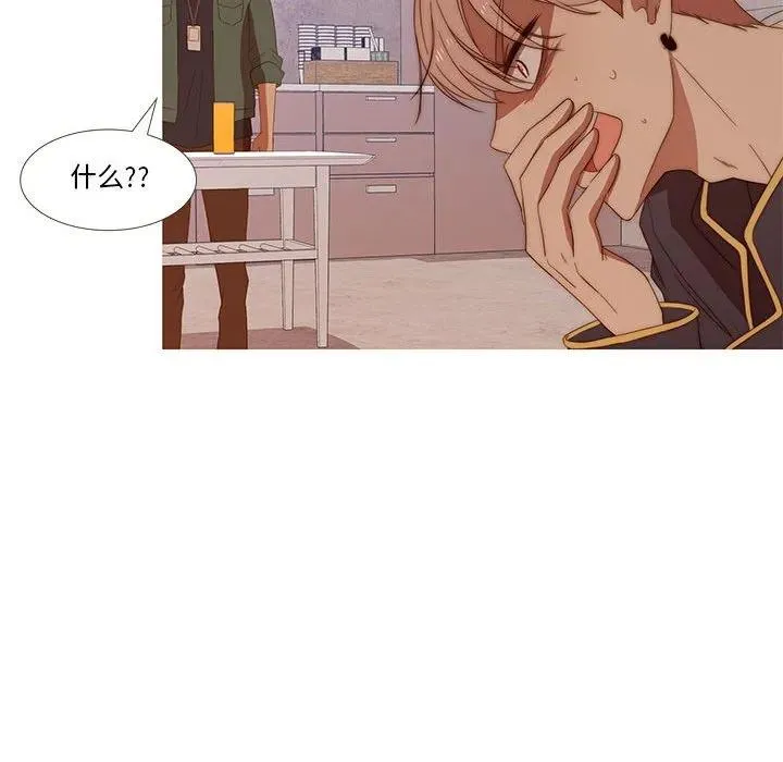 10 第69页