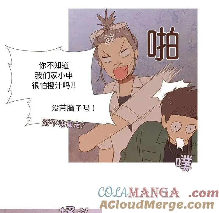 10 第70页