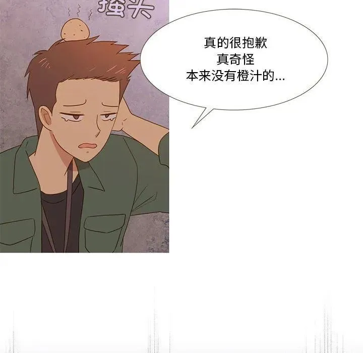 10 第71页