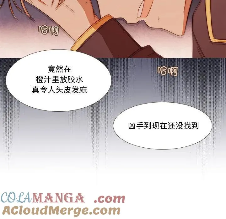 10 第73页