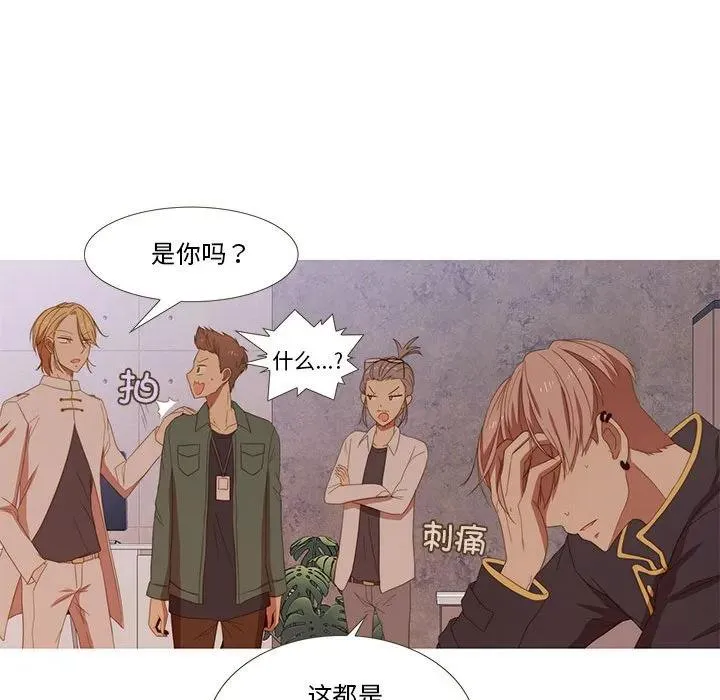 10 第74页