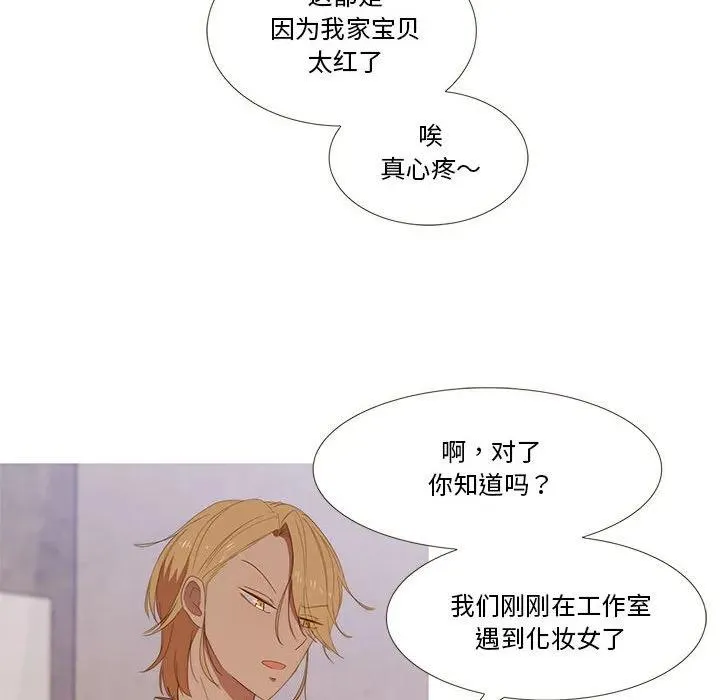 10 第75页