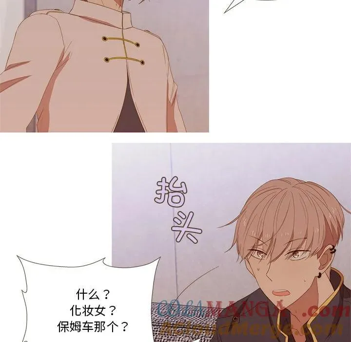 10 第76页