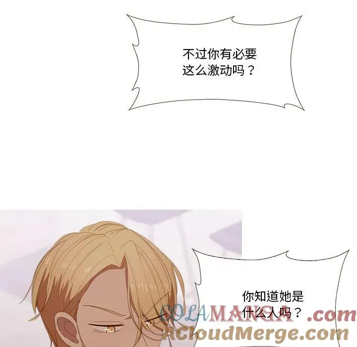 10 第79页