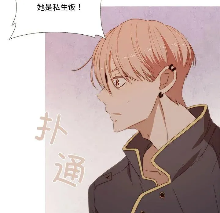10 第81页