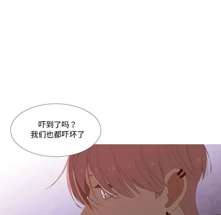 11 第7页